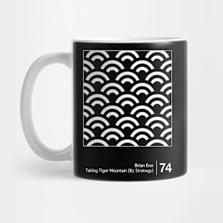 Brian Eno - Original Minimalist Graphic Artwork Design Mug